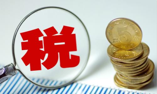 2019成都社保缴费征收方式 第1张