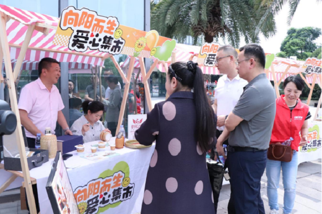 数智赋能“就”有温度——瑞方人力助力武侯区残联开展第三十六次全国助残日活动 第4张 数智赋能“就”有温度——瑞方人力助力武侯区残联开展第三十六次全国助残日活动 第4张