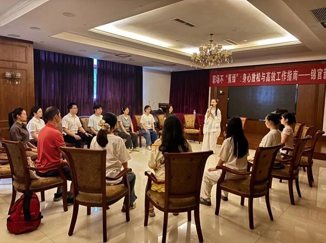 从“促就业”到“护就业”:瑞方人力助力火车南站街道锦官新城社区就业服务再升级 第1张 从“促就业”到“护就业”:瑞方人力助力火车南站街道锦官新城社区就业服务再升级 第1张