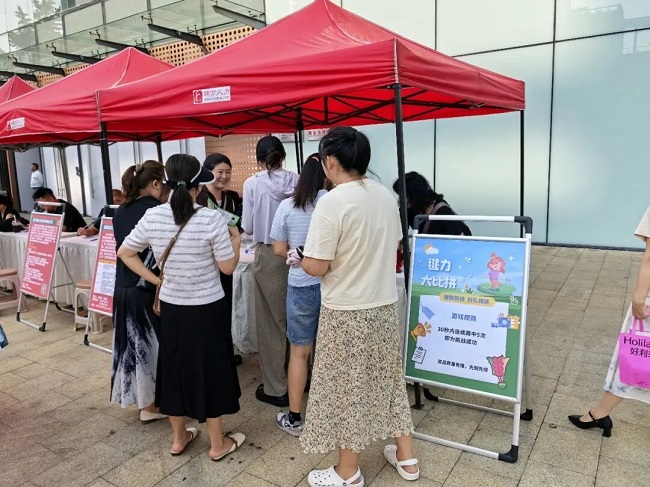 商圈聚人气，服务暖人心——瑞方人力助力晋阳街道解锁青年就业新场景 第5张