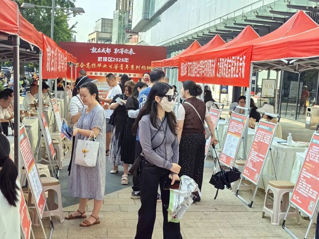 商圈聚人气，服务暖人心——瑞方人力助力晋阳街道解锁青年就业新场景 第1张