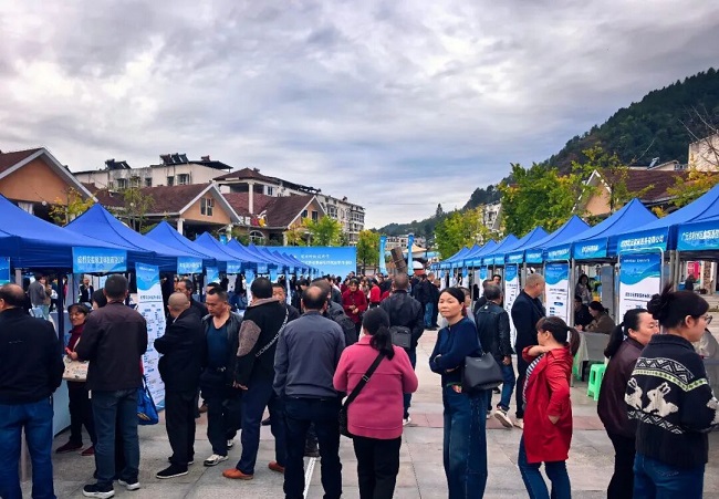 把岗位送到县域,把服务落到一线:瑞方人力赴广元市开展就业帮扶工作 第2张 把岗位送到县域,把服务落到一线:瑞方人力赴广元市开展就业帮扶工作 第2张